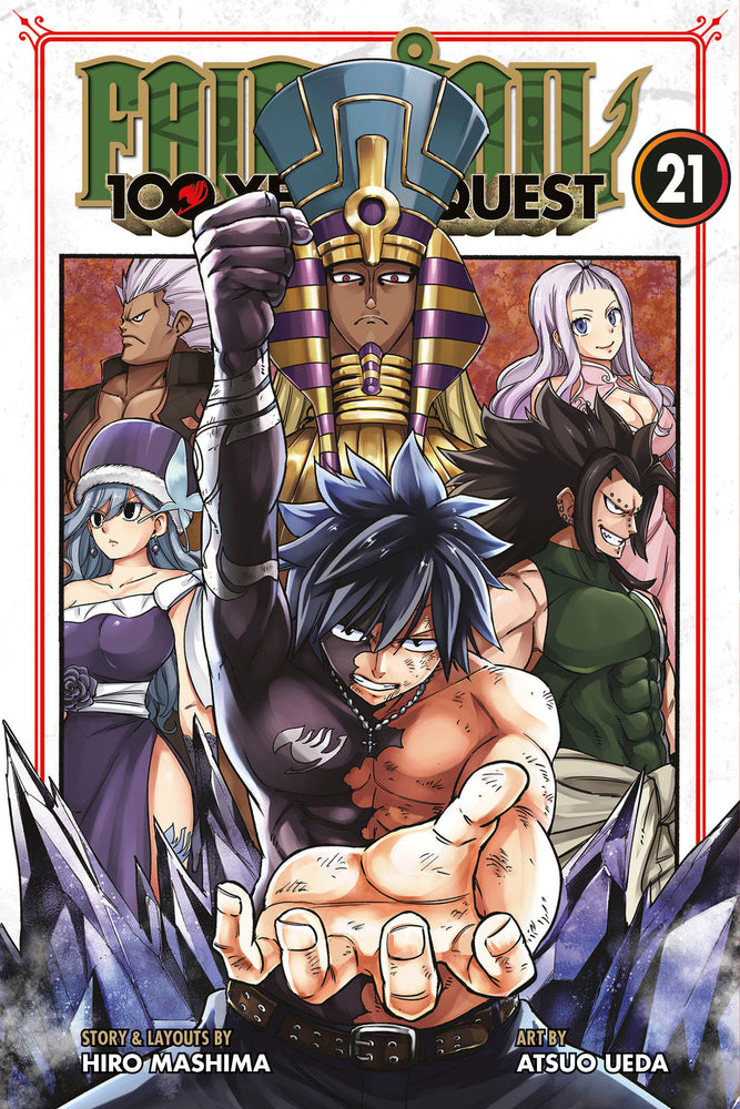 Fairy Tail: 100 Years Quest 21 - Image - Manga - Image - Pop Weasel