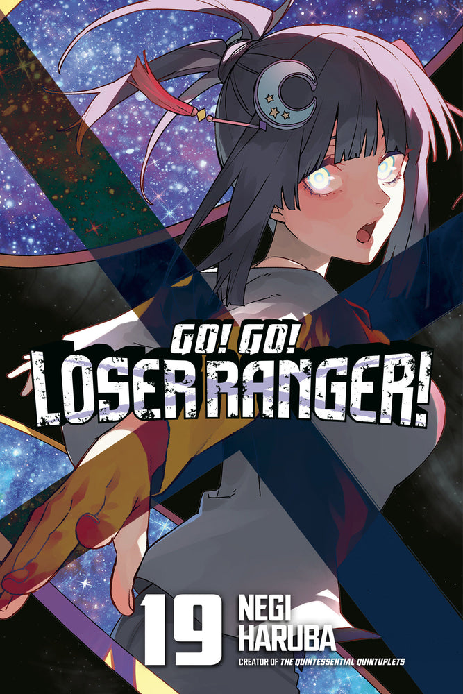 Go! Go! Loser Ranger! 19 - Image - Manga - Image - Pop Weasel