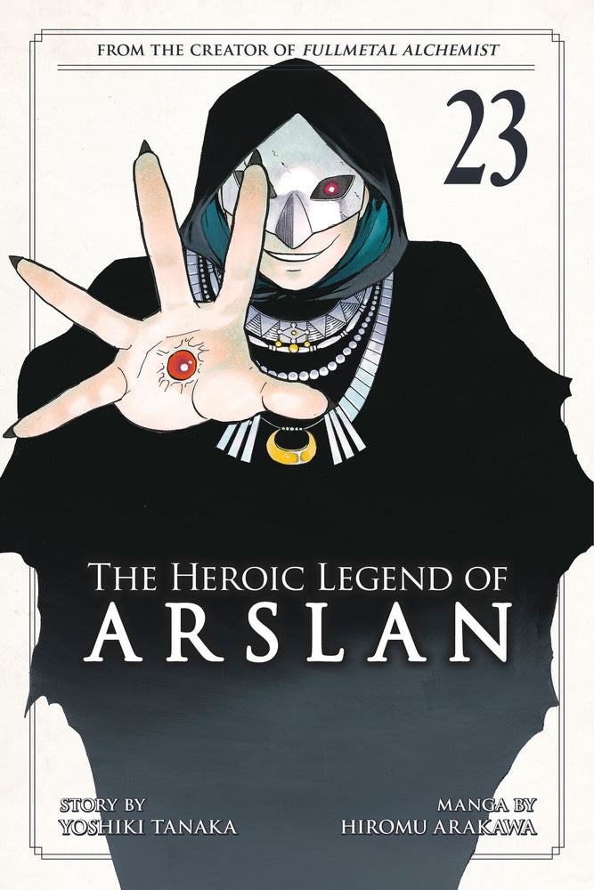 The Heroic Legend of Arslan 23 - Manga - Image - Pop Weasel