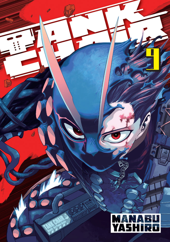 Tank Chair 9 - Manga - Image - Pop Weasel