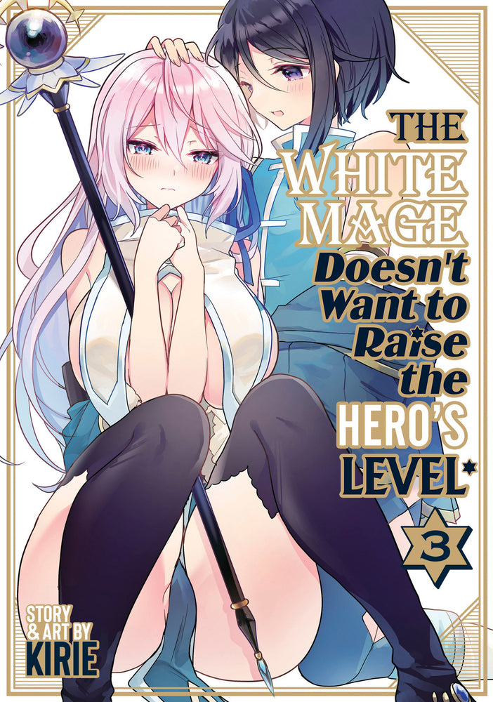 The White Mage Doesn't Want to Raise the Hero's Level Vol. 3 - Graphic Novels - Image - Pop Weasel