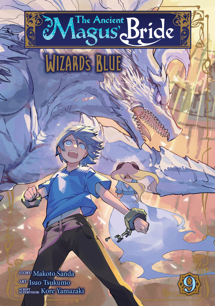 The Ancient Magus' Bride: Wizard's Blue Vol. 9 - Books - Image - Pop Weasel
