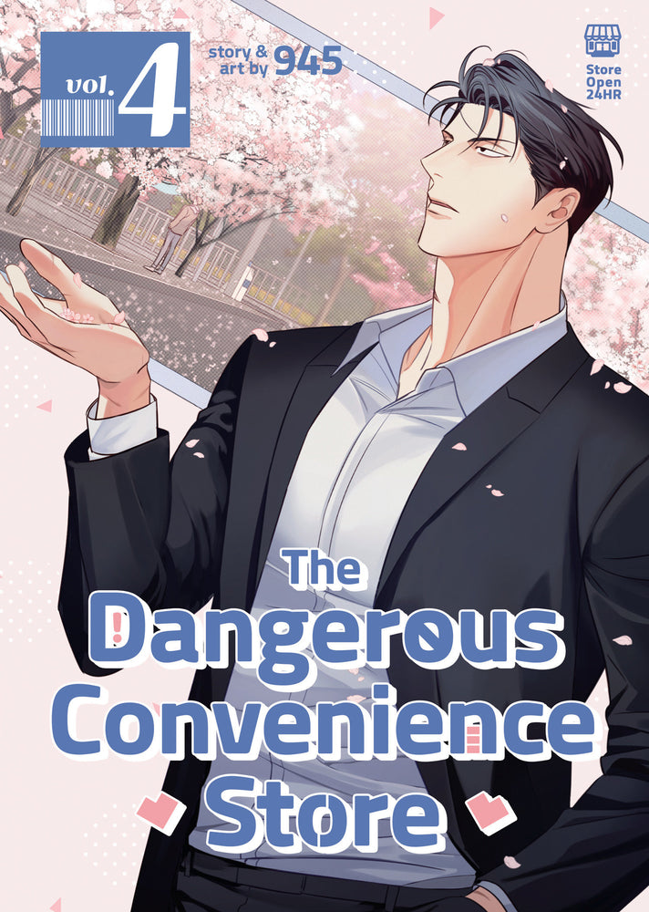 The Dangerous Convenience Store Vol. 4 image - Manga - Image - Pop Weasel