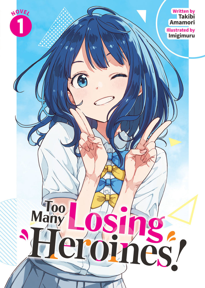 Too Many Losing Heroines! (Light Novel) Vol. 1 - Manga - Image - Pop Weasel