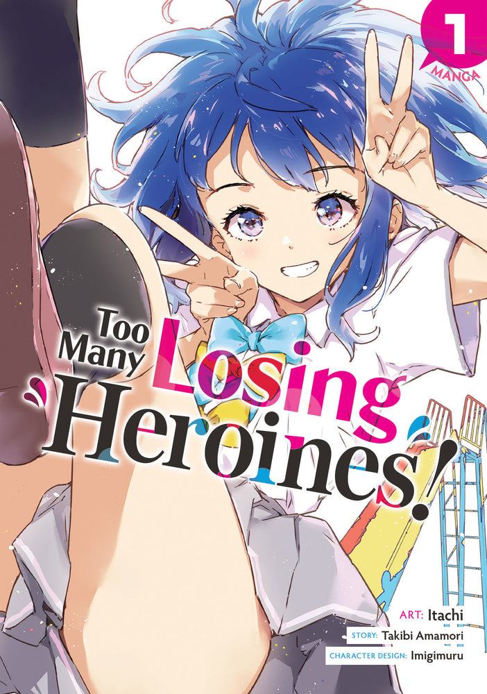 Too Many Losing Heroines! (Manga) Vol. 1 - Manga - Image - Pop Weasel