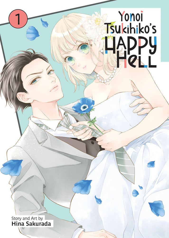 Yonoi Tsukihiko's Happy Hell Vol. 1 image - Manga - Image - Pop Weasel