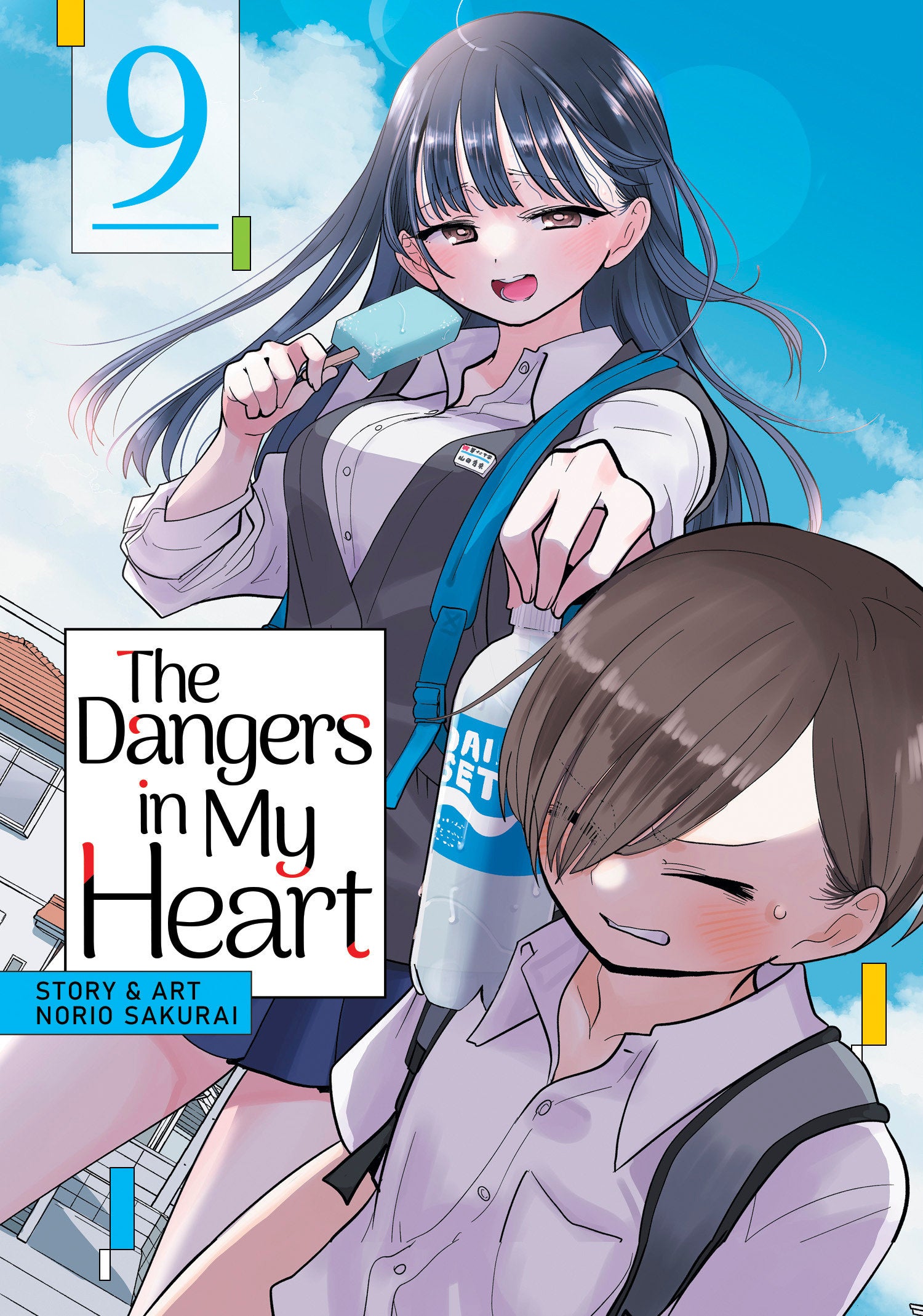 The Dangers in My Heart Vol. 9 image