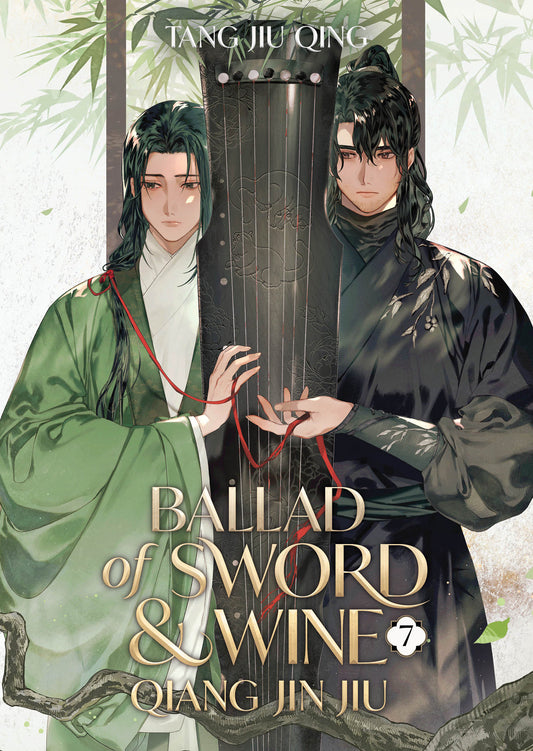 Ballad Of Sword And Wine: Qiang Jin Jiu (Novel) Vol. 7 - Image