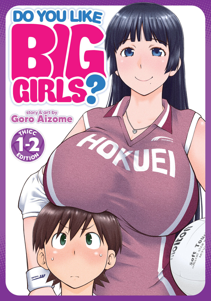 Do You Like Big Girls? (Omnibus) Vol. 1-2 - Manga - Image - Pop Weasel