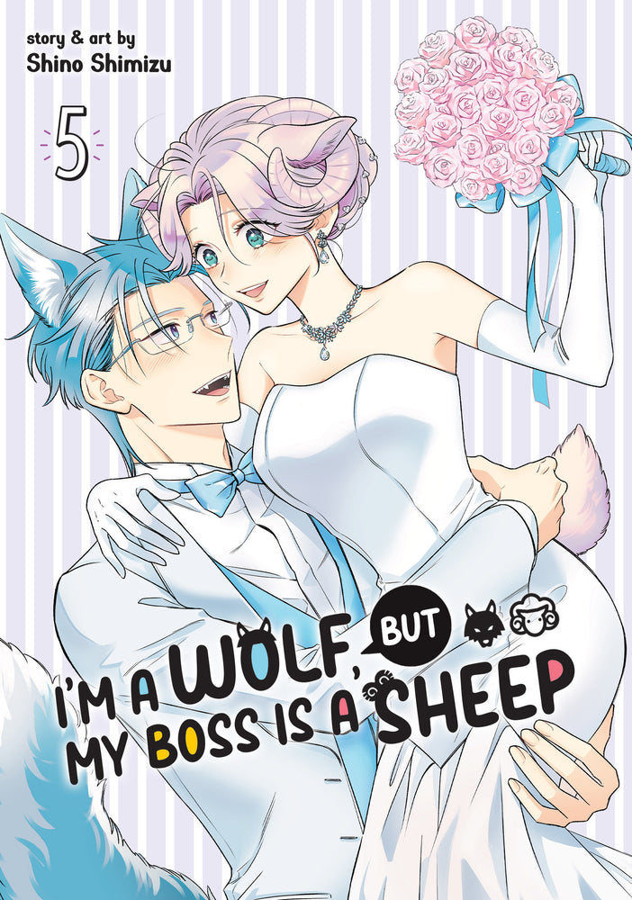 I'm a Wolf, but My Boss is a Sheep! Vol. 5 - Graphic Novels - Image - Pop Weasel