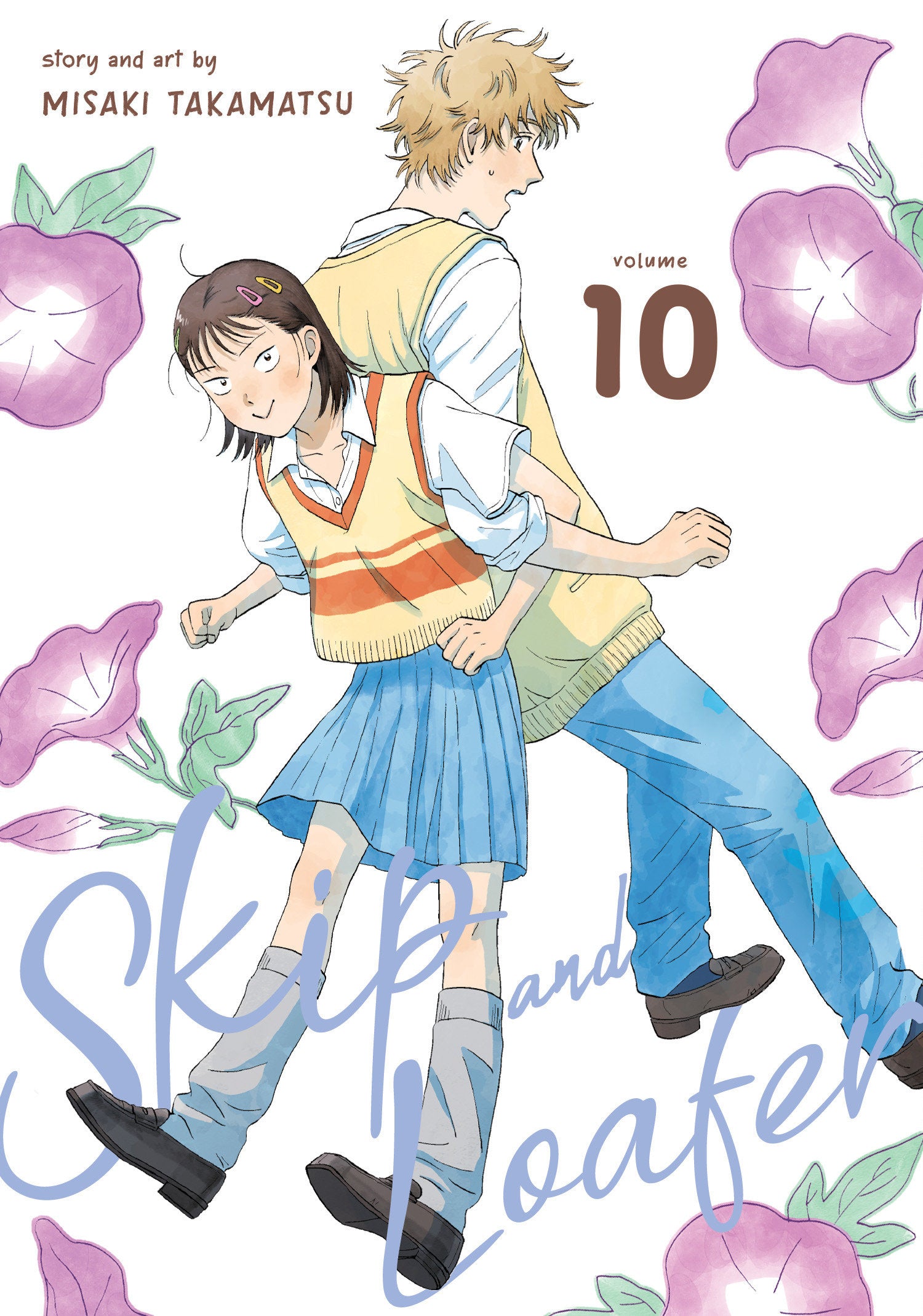 Skip and Loafer Vol. 10 image