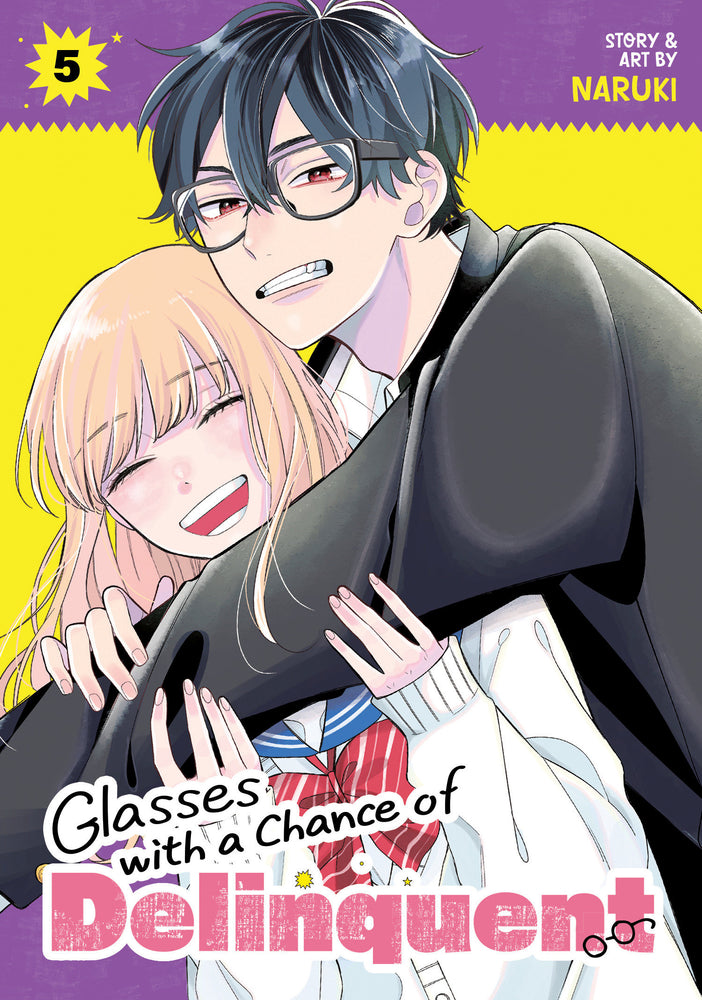 Glasses with a Chance of Delinquent Vol. 5 - Manga - Image - Pop Weasel