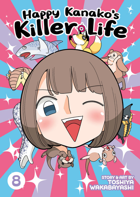 Happy Kanako's Killer Life Vol. 8 - Image