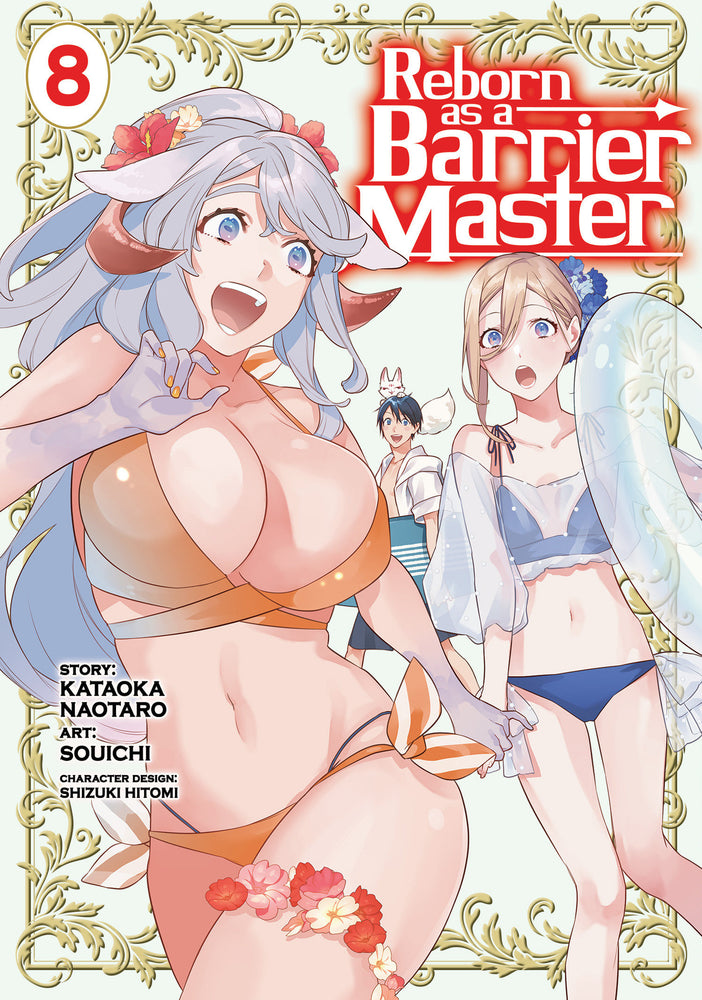 Reborn As A Barrier Master (Manga) Vol. 8 - Image - Manga - Image - Pop Weasel