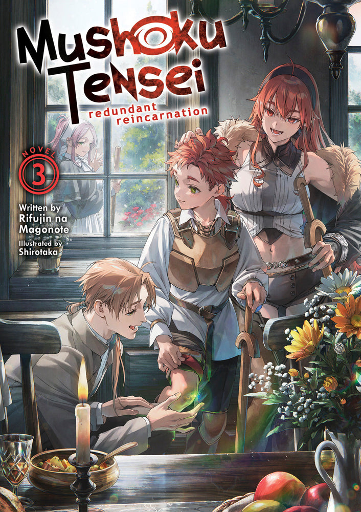 Mushoku Tensei: Redundant Reincarnation (Light Novel) Vol. 3 - Manga - Image - Pop Weasel