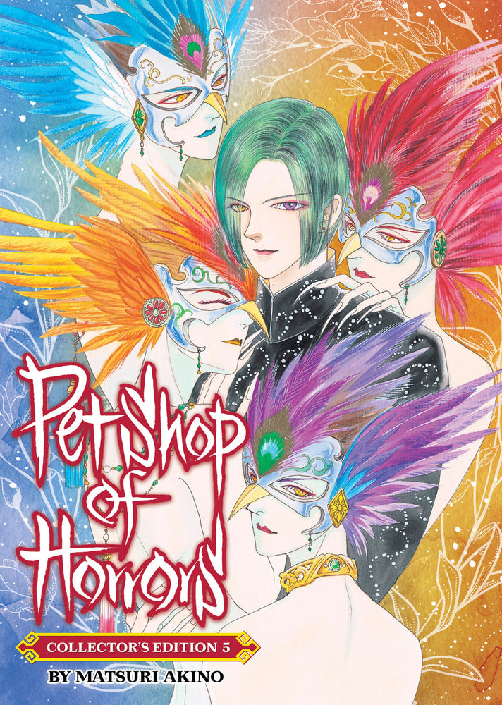 Pet Shop of Horrors: Collector's Edition Vol. 5 - Manga - Image - Pop Weasel