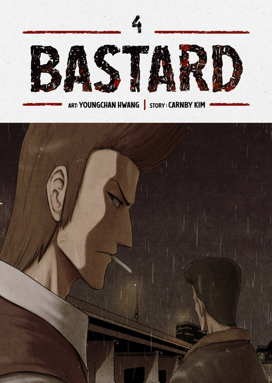 Bastard (Webtoon) Vol. 4 - Image