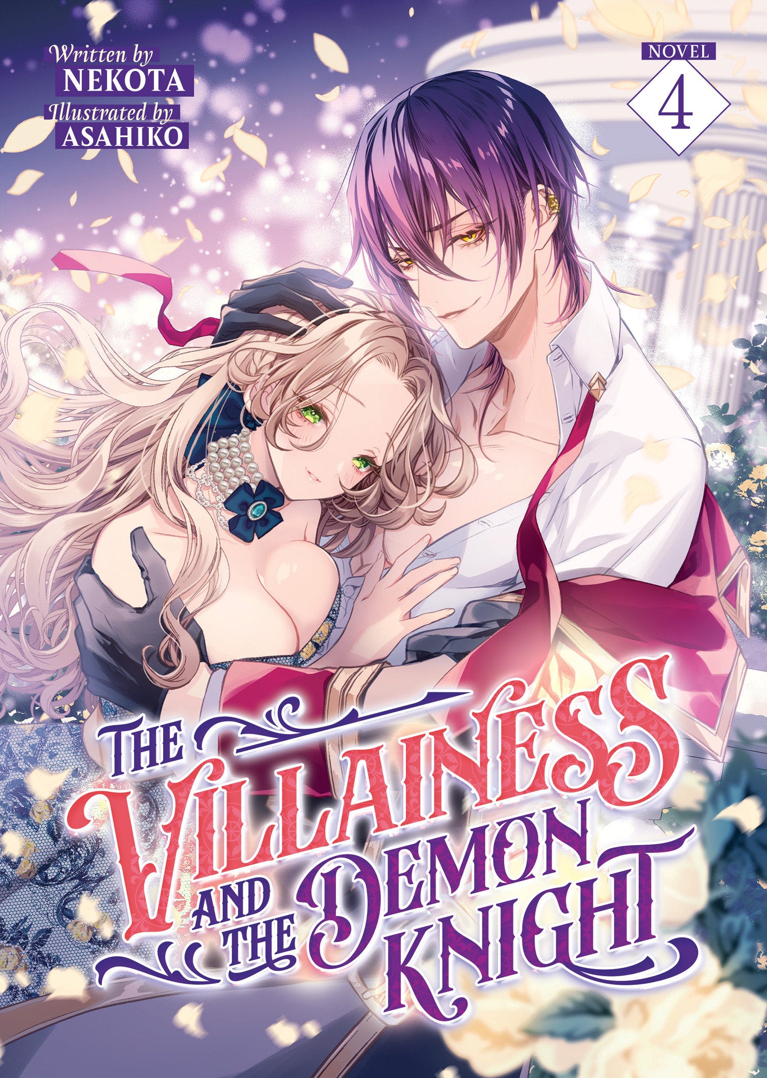 The Villainess And The Demon Knight (Light Novel) Vol. 4 - Image