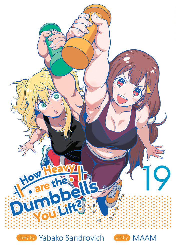How Heavy are the Dumbbells You Lift? Vol. 19 - Manga - Image - Pop Weasel