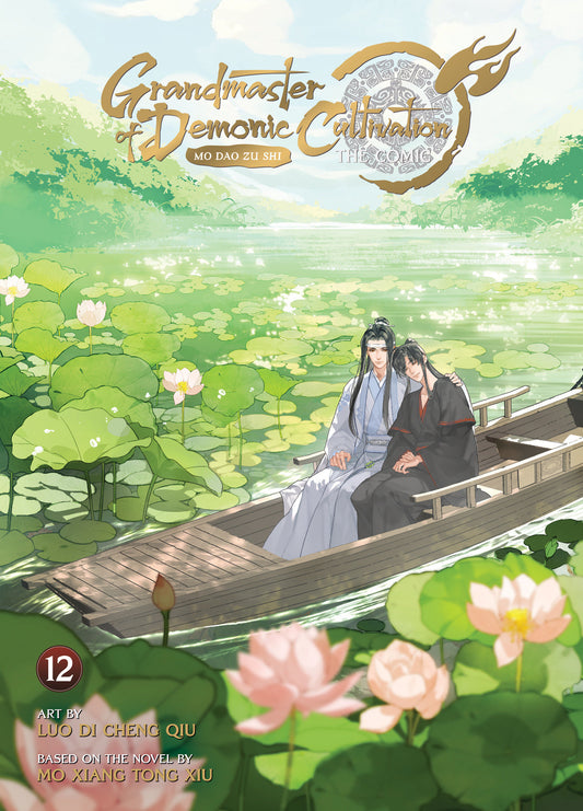 Grandmaster of Demonic Cultivation: Mo Dao Zu Shi (The Comic / Manhua) Vol. 12