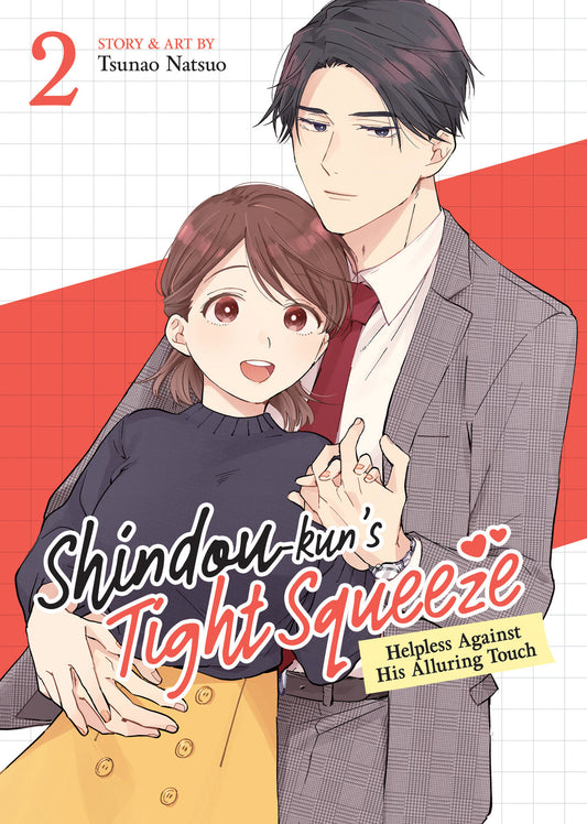 Shindou-Kun's Tight Squeeze: Helpless Against His Alluring Touch Vol. 2 - Image