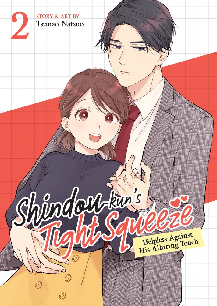 Shindou-Kun's Tight Squeeze: Helpless Against His Alluring Touch Vol. 2 - Image - Manga - Image - Pop Weasel