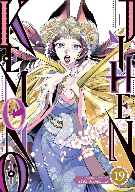 Kemono Jihen Vol. 19