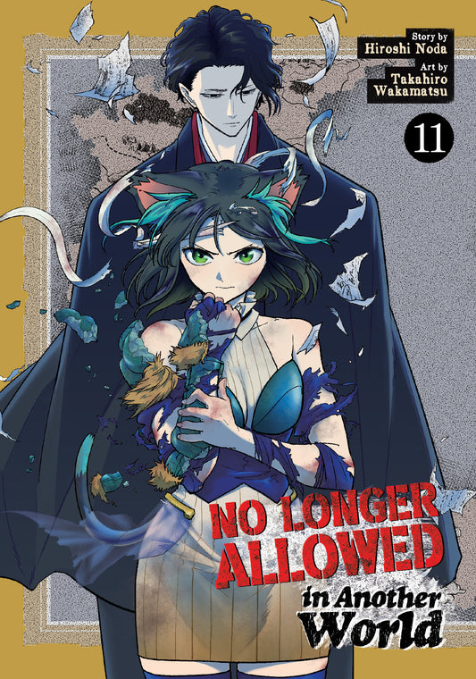 No Longer Allowed In Another World Vol. 11 - Image