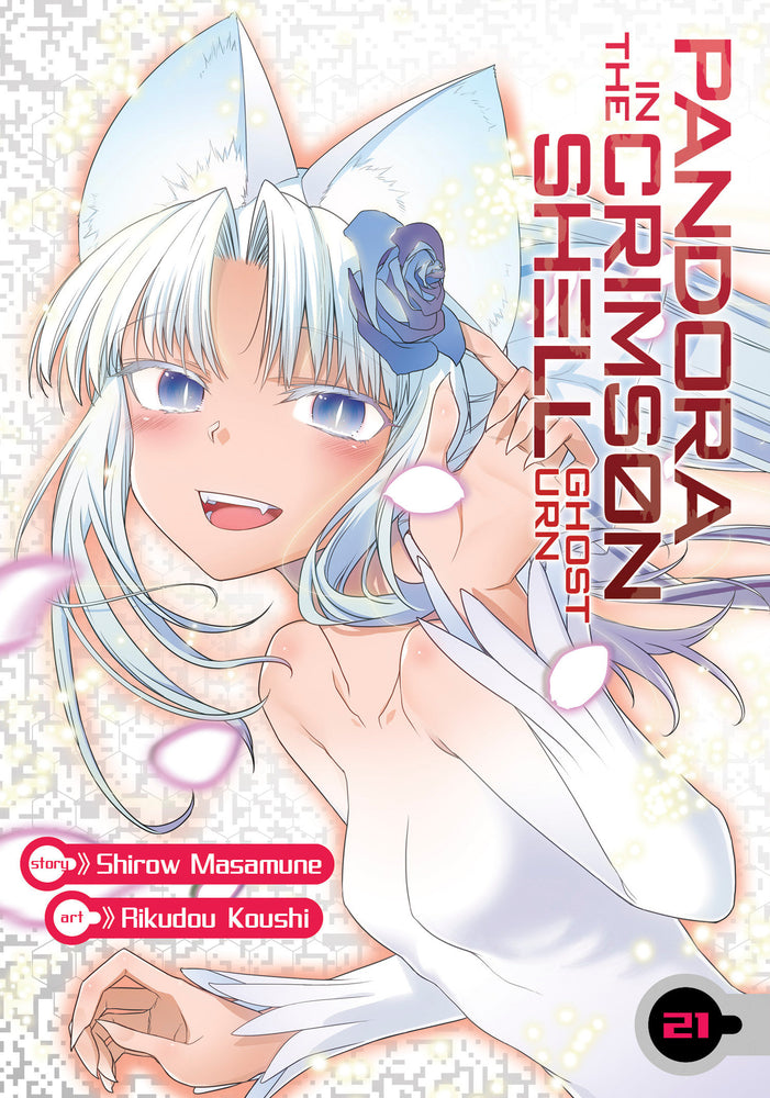 Pandora in the Crimson Shell: Ghost Urn Vol. 21 - Manga - Image - Pop Weasel