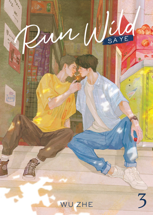 Run Wild: Sa Ye (Novel) Vol. 3 - Image