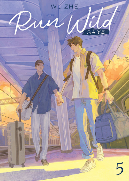 Run Wild: Sa Ye (Novel) Vol. 5 - Image