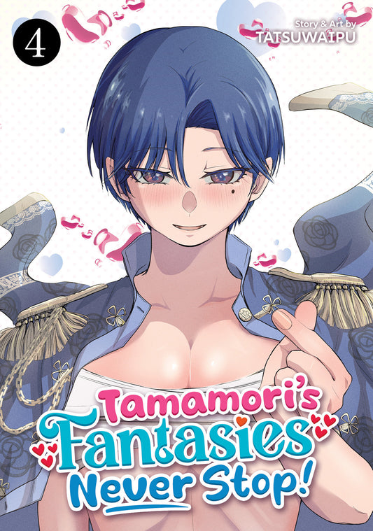Tamamori's Fantasies Never Stop! Vol. 4 - Image