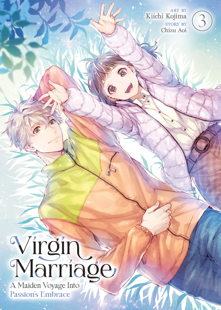 Virgin Marriage: A Maiden Voyage into Passion's Embrace Vol. 3 - Manga - Image - Pop Weasel