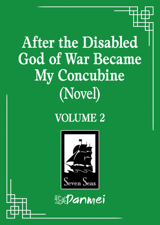 After The Disabled God Of War Became My Concubine (Novel) Vol. 2 - Image