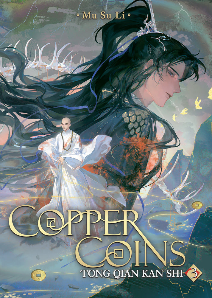 Copper Coins: Tong Qian Kan Shi (Novel) Vol. 3 - Manga - Image - Pop Weasel