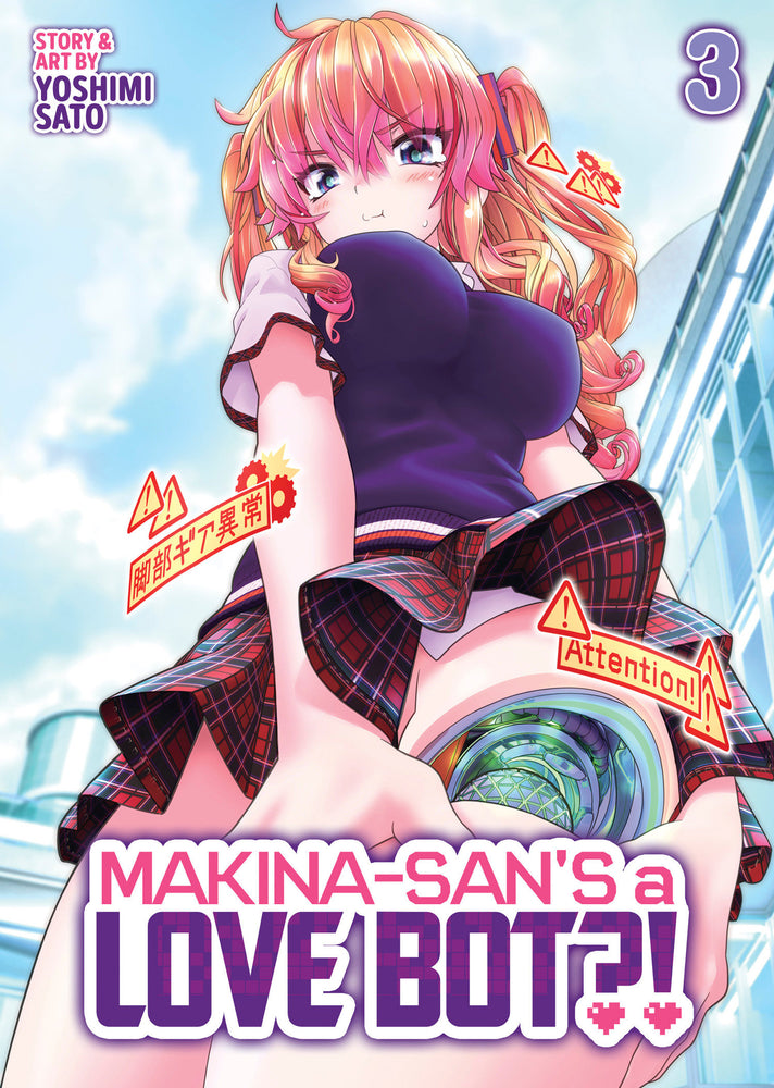 Makina-San's A Love Bot?! Vol. 3 - Image - Manga - Image - Pop Weasel