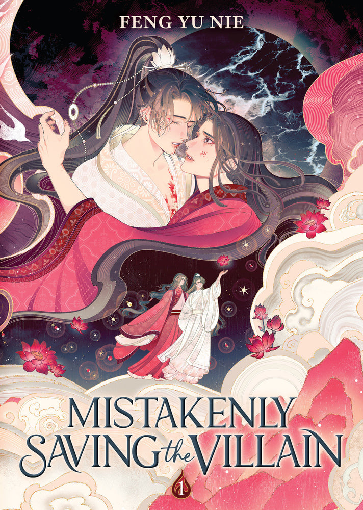 Mistakenly Saving the Villain (Novel) Vol. 1 - Manga - Image - Pop Weasel