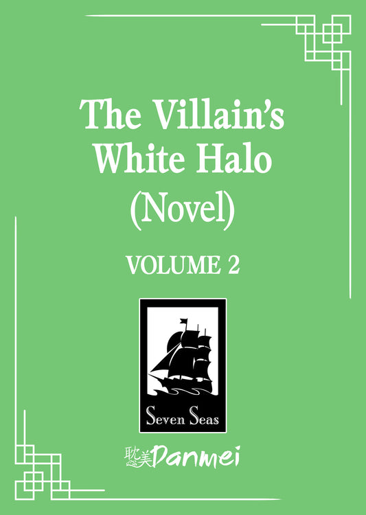 The Villain's White Halo (Novel) Vol. 2 - Image