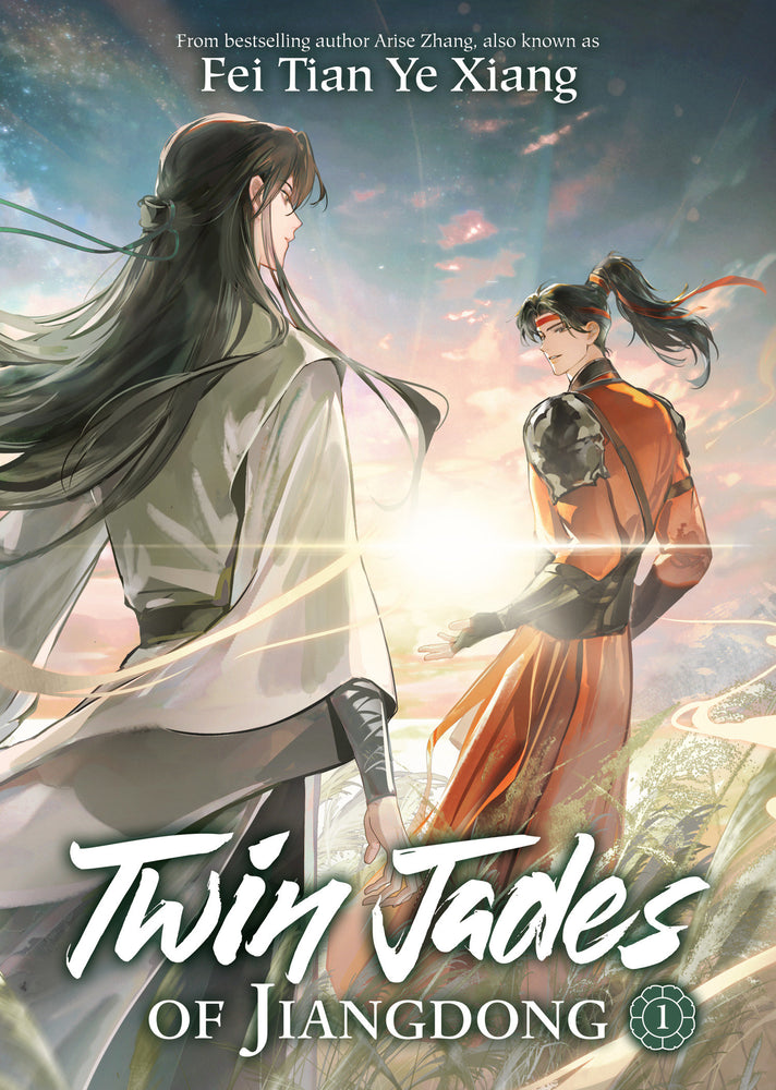 Twin Jades of Jiangdong (Novel) Vol. 1 - Manga - Image - Pop Weasel