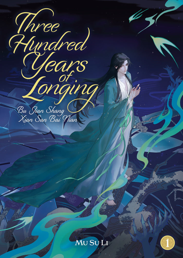 Three Hundred Years of Longing: Bu Jian Shang Xian San Bai Nian (Novel) Vol. 1 - Manga - Image - Pop Weasel