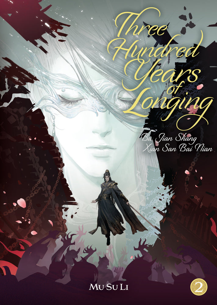 Three Hundred Years of Longing: Bu Jian Shang Xian San Bai Nian (Novel) Vol. 2 - Manga - Image - Pop Weasel