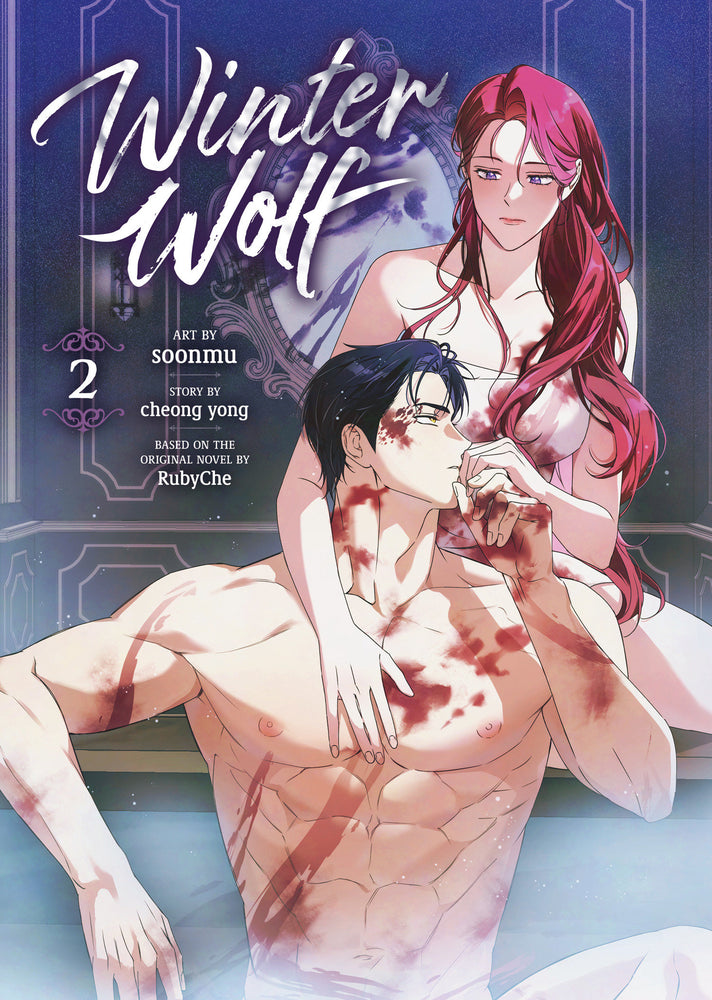 Winter Wolf (Comic) Vol. 2 - Manga - Image - Pop Weasel