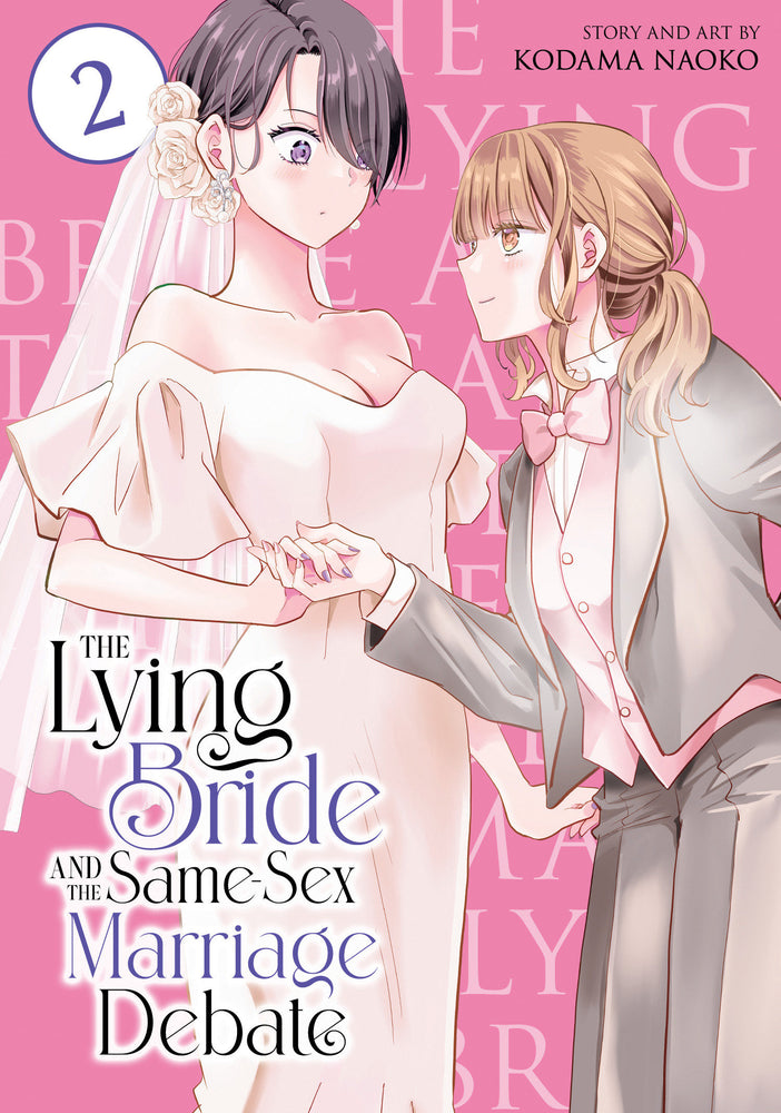 The Lying Bride and the Same-Sex Marriage Debate Vol. 2 - Manga - Image - Pop Weasel