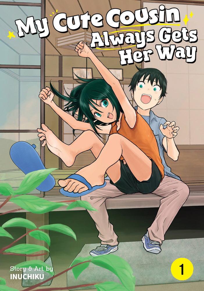 My Cute Cousin Always Gets Her Way Vol. 1 - Manga - Image - Pop Weasel