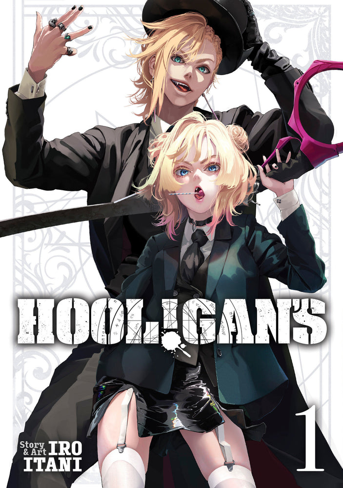 HOOL!GAN'S Vol. 1 - Manga - Image - Pop Weasel