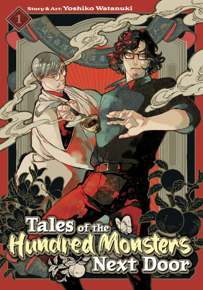 Tales of the Hundred Monsters Next Door Vol. 1 - Manga - Image - Pop Weasel