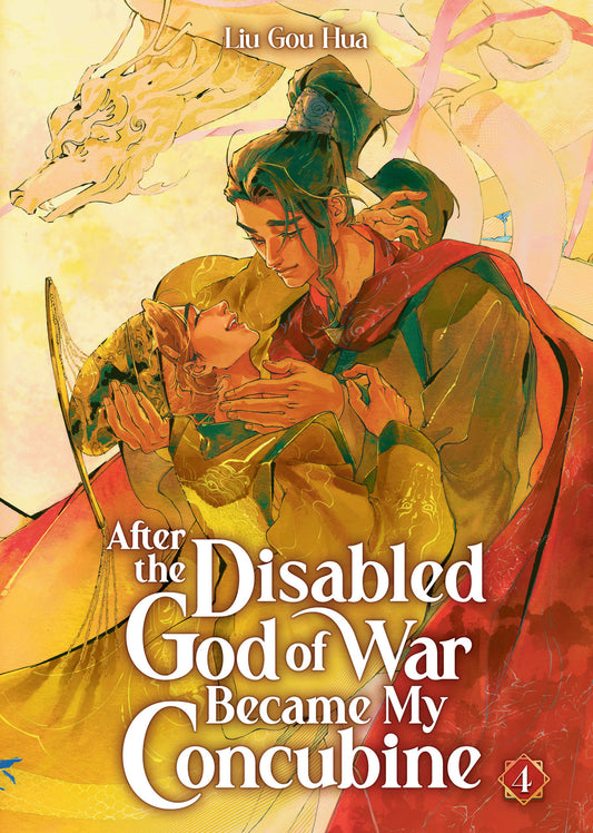 After the Disabled God of War Became My Concubine (Novel) Vol. 4