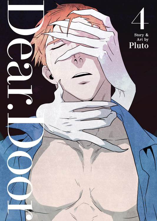 Dear. Door (Comic) Vol. 4 - Image