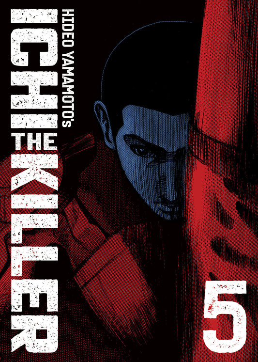 Ichi The Killer (Omnibus) Vol. 5 - Image