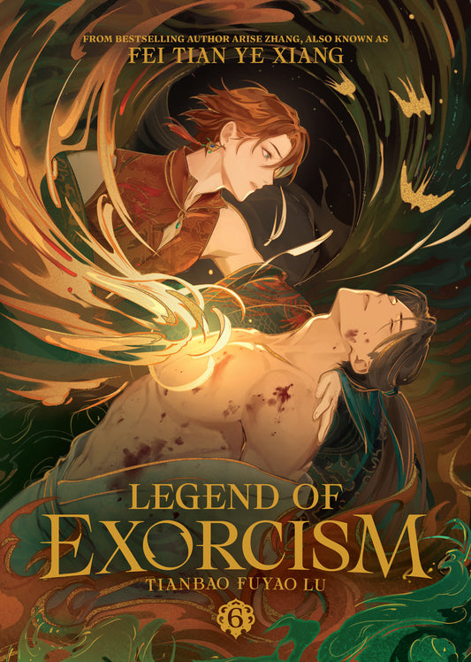 Legend Of Exorcism: Tianbao Fuyao Lu (Novel) Vol. 6 - Image